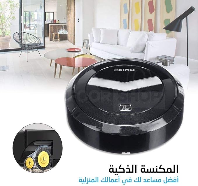 Robot Aspiradora Limpiador Automatico Silencioso Recargable