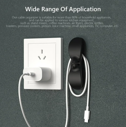 Organizador de cables enrollador multiusos de silicona autoadhesivo