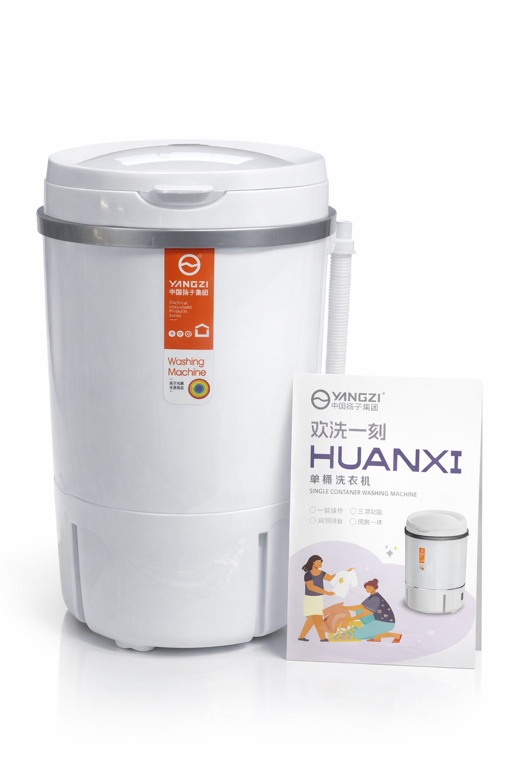 Mini Lavadora Portátil 20L con Función de Centrifugado